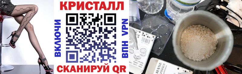 Амфетамин 97%  кракен маркетплейс  Боровск  сколько стоит 