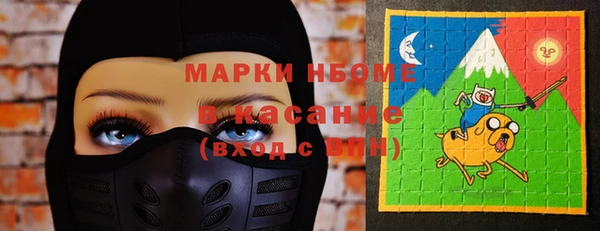 прущая мука Покачи