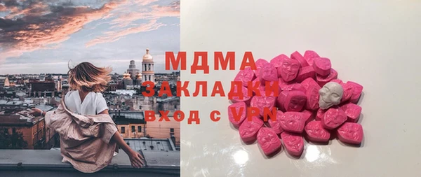 прущая мука Покачи