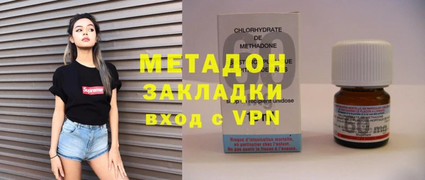 прущая мука Покачи