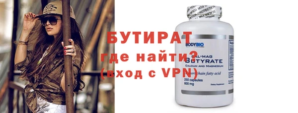 прущая мука Покачи