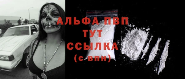 МДПВ Покров
