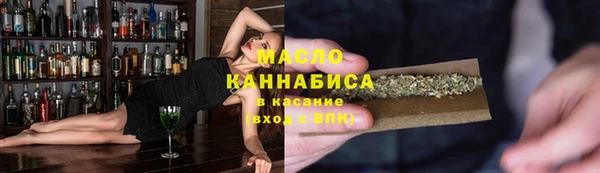 прущая мука Покачи
