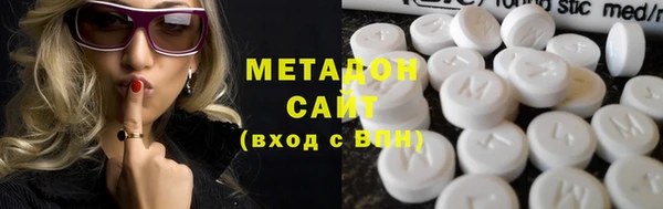 прущая мука Покачи