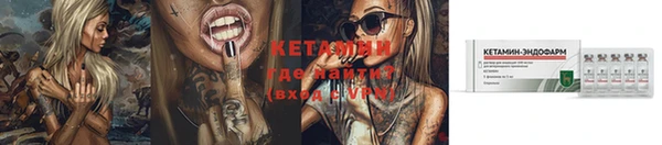 прущая мука Покачи