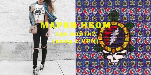 прущая мука Покачи