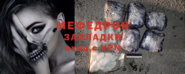 МДПВ Покров