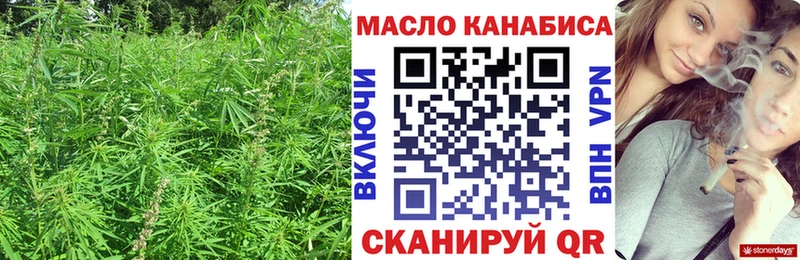 omg ONION  Боровск  это состав  магазин продажи   Дистиллят ТГК гашишное масло 